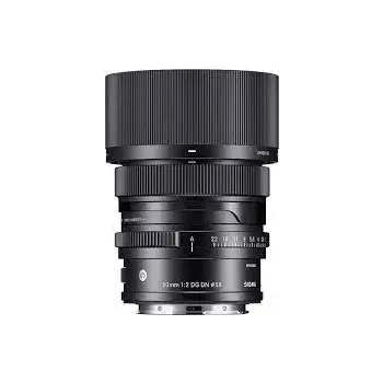 Sigma 50mm F2 DG DN Contemporary Lens